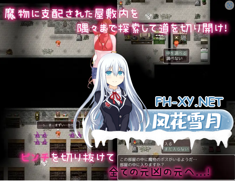 unknown_2023.12.22-07.04.png