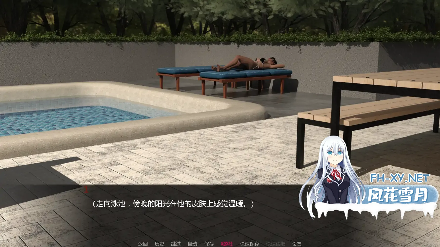 20251026-28deab5a.webp