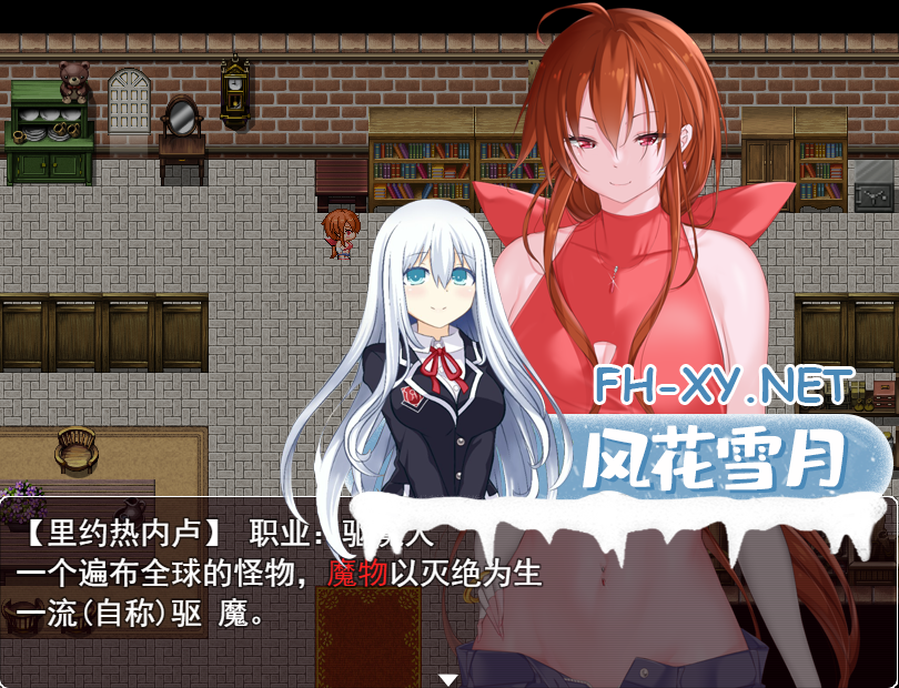 unknown_2023.12.22-07.00.png