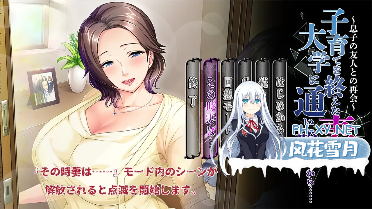 XYJGTT2GOFUJ.png