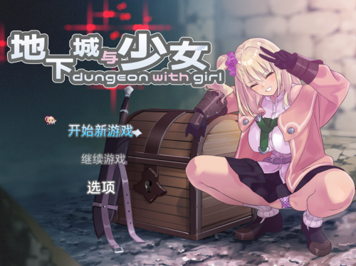 1000010826c4ff6e5e7f3cd505.md.png