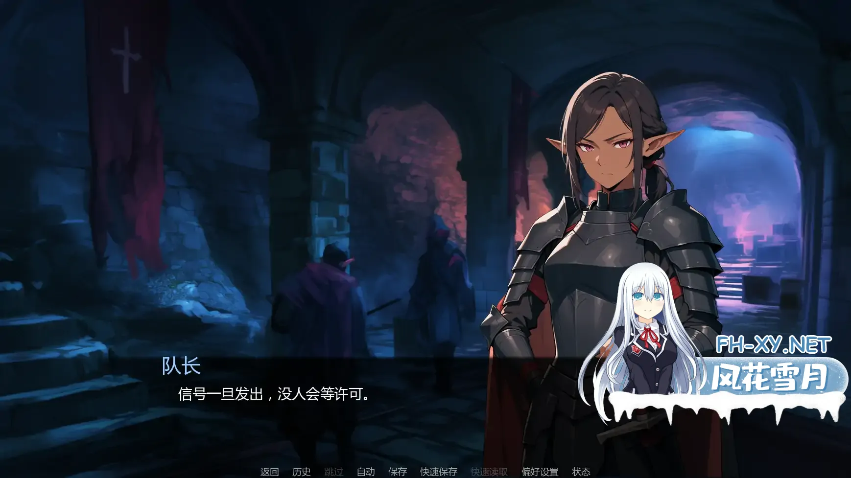 20260729-0ffe3276.webp