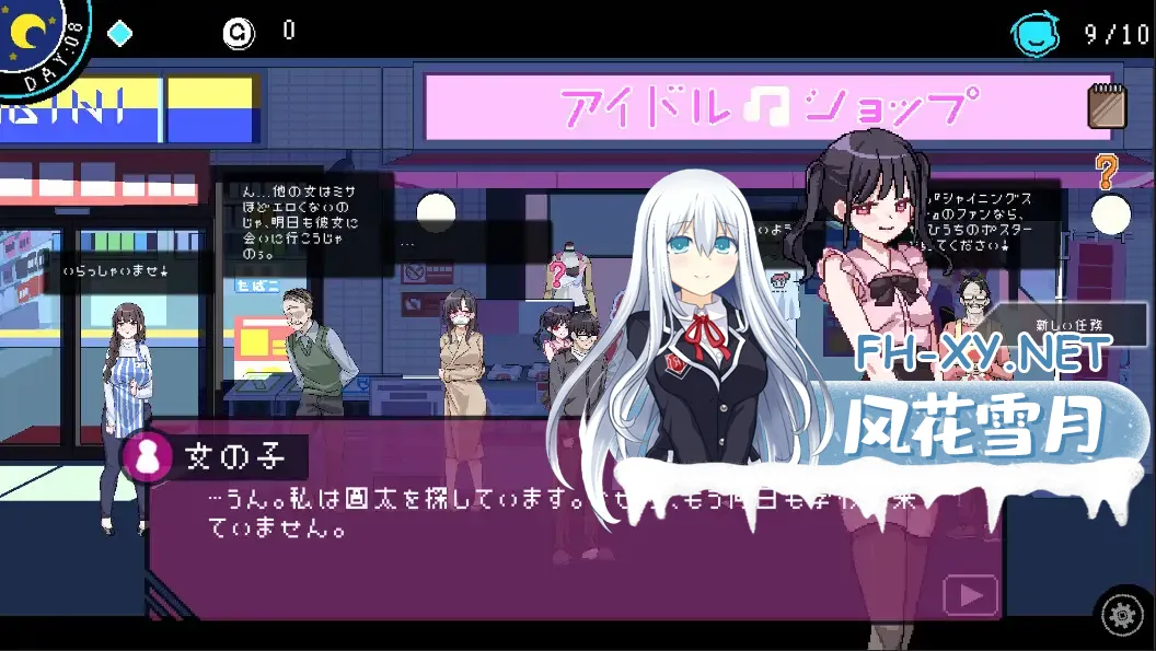 3W3inTX.webp