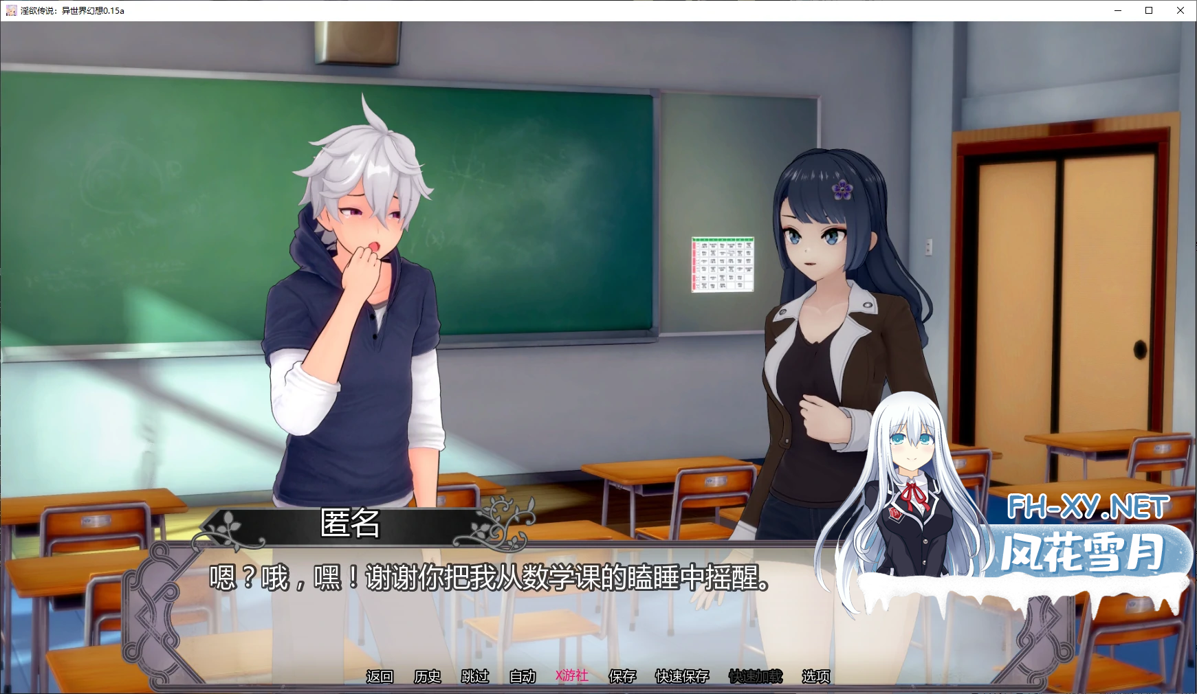 JYX92XKVVT4HCW2AI9C.png