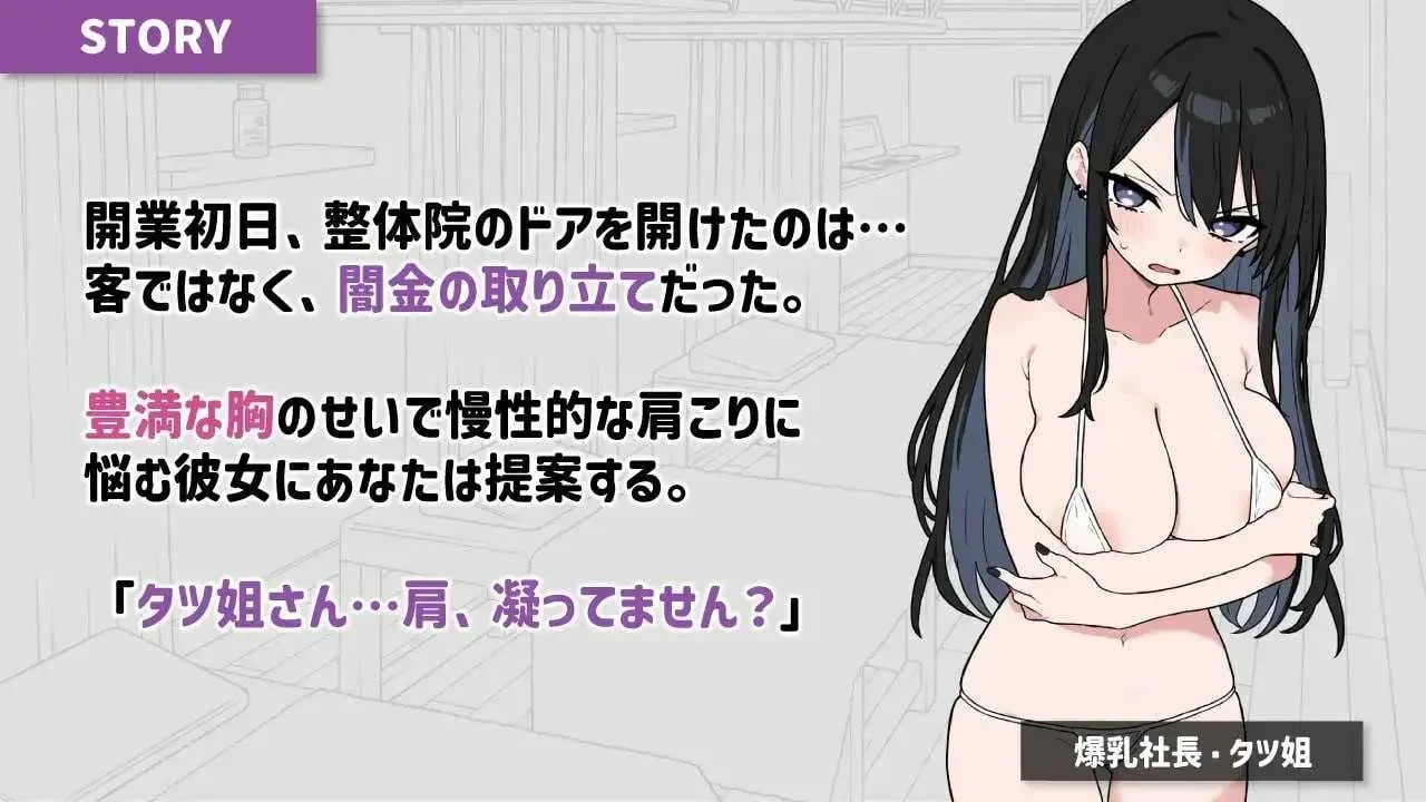 image4d72808d64d2d826.webp