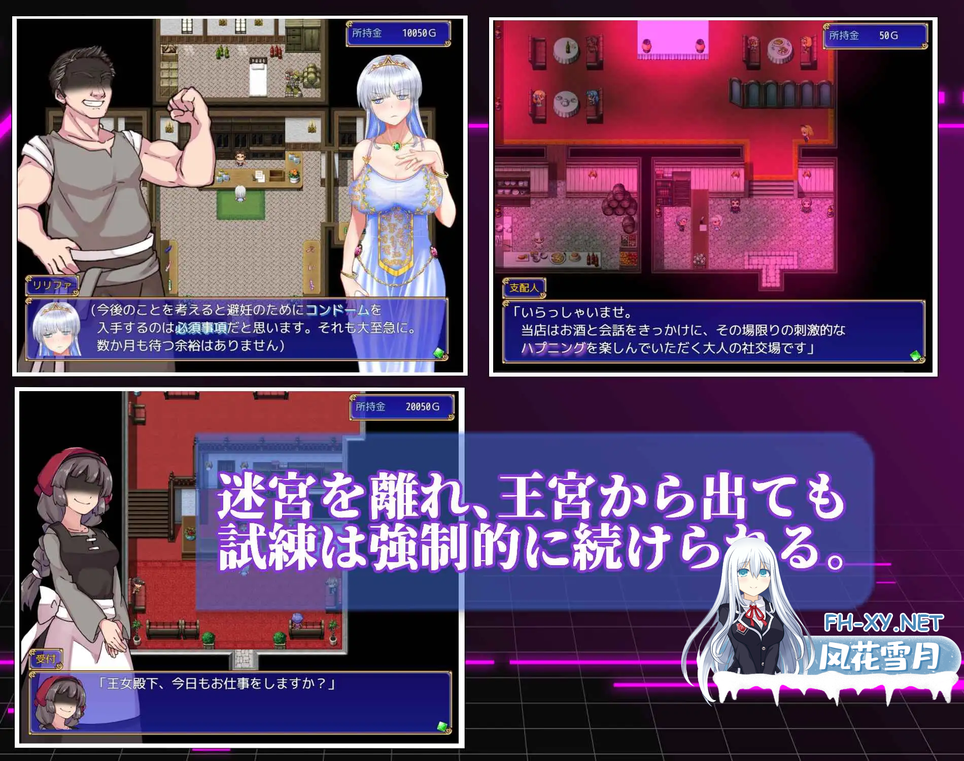 84INVLEXNCF215G84.png