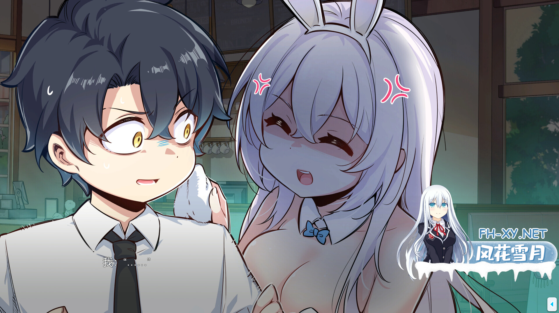 PPVANWJ_QDM83Z1JNIF.png