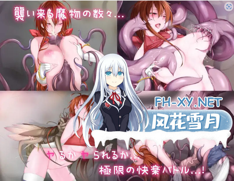 unknown_2023.12.22-07.04_1.png