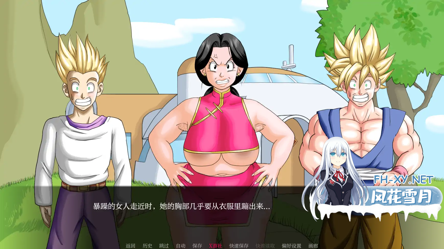 DT4_SCDDPJCPDGTGW84.png