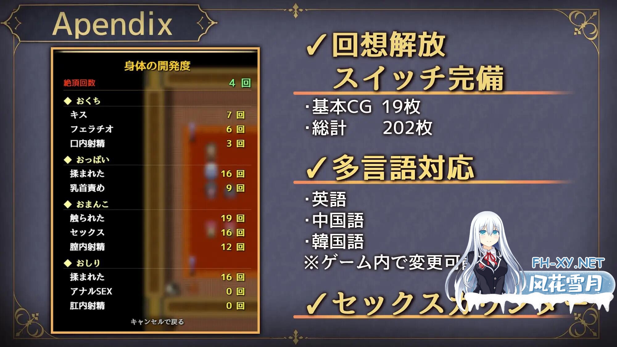 QQ20260719210300.jpg