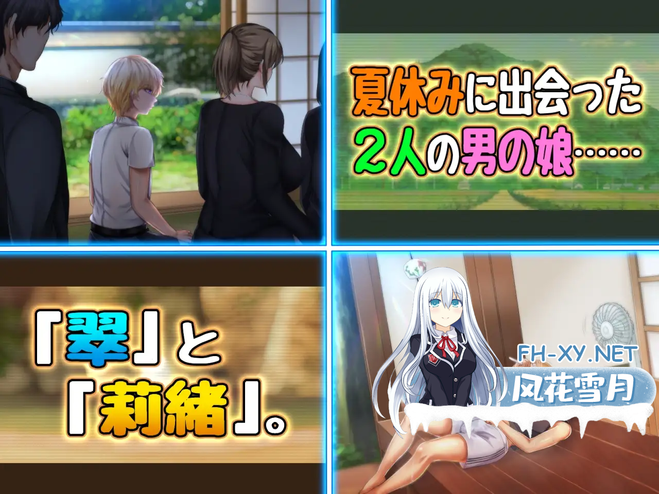 5CRSPR_D7E1QEBVIR.png