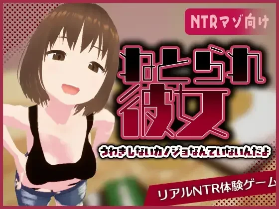 imagea3a74fc2813d453c.webp