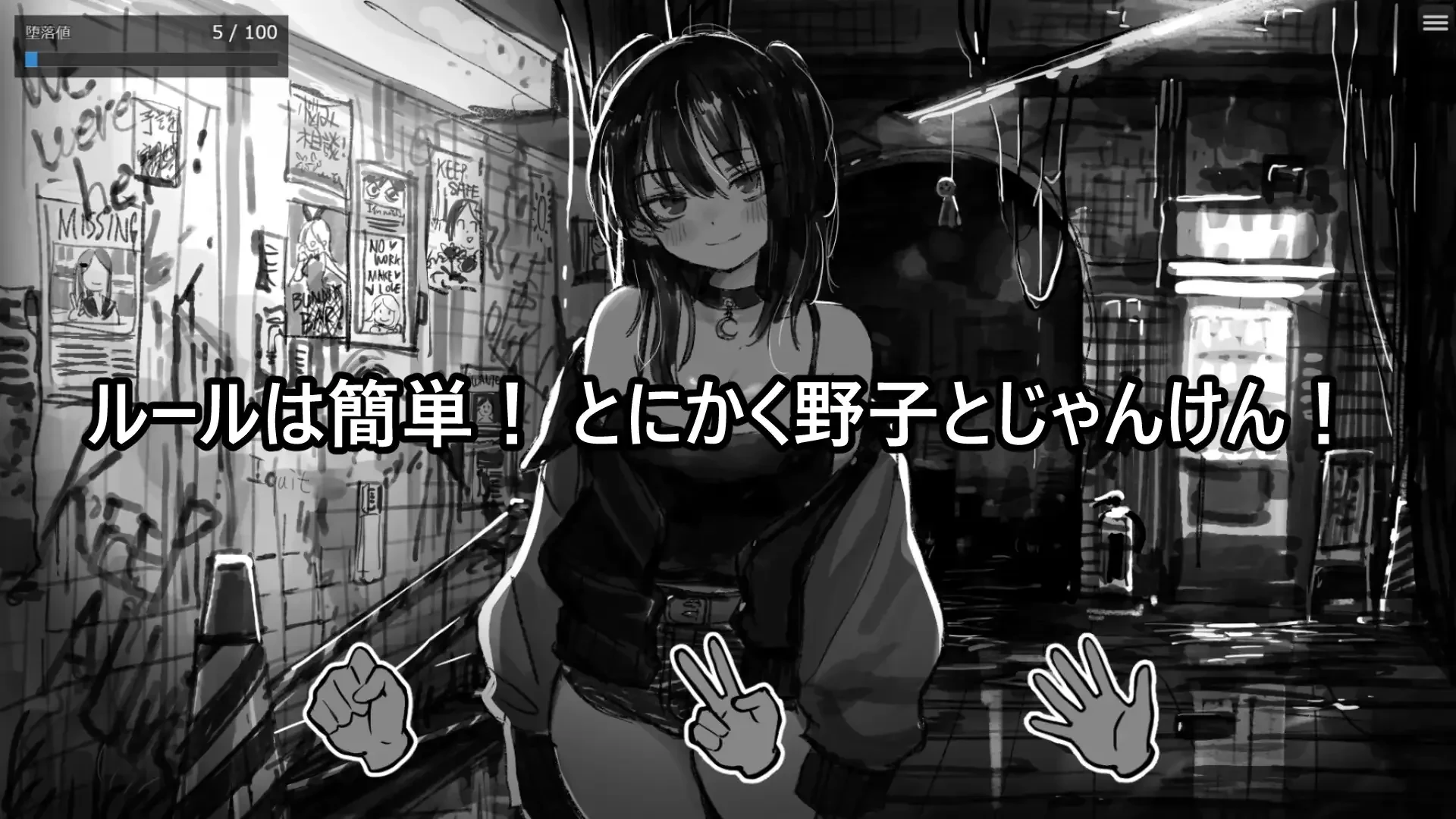imagea8c3f4086d90770b.webp