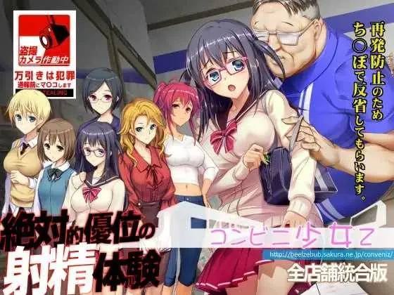 image527931d3b0e043ab.webp