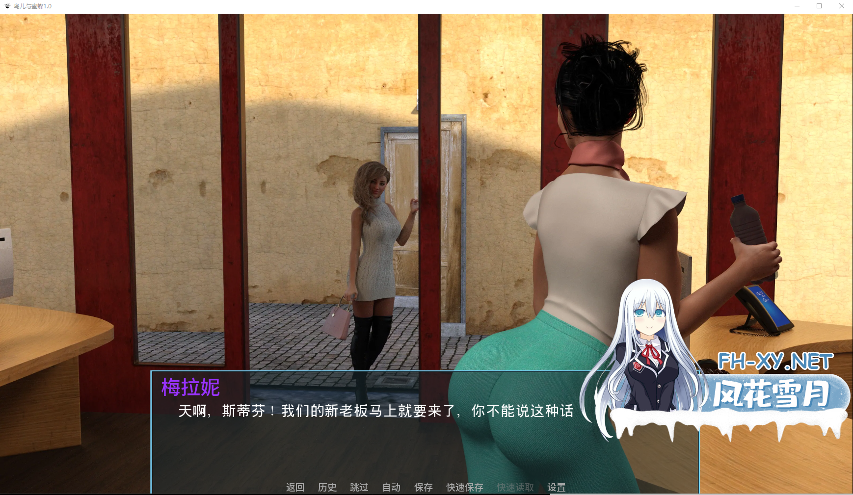 LFWGOFU1530MYEYFLD.png