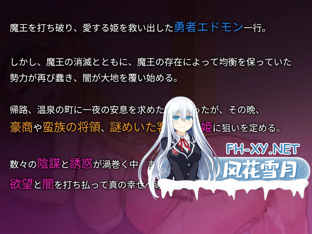 TRP81PP1BBHUAPW_1P.png