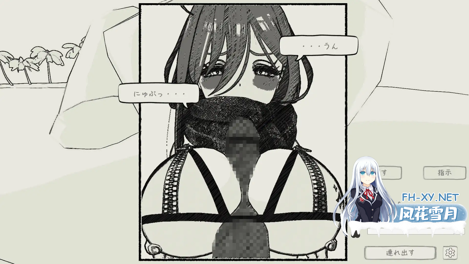 MRR_ENOSK6BI_YT9.png