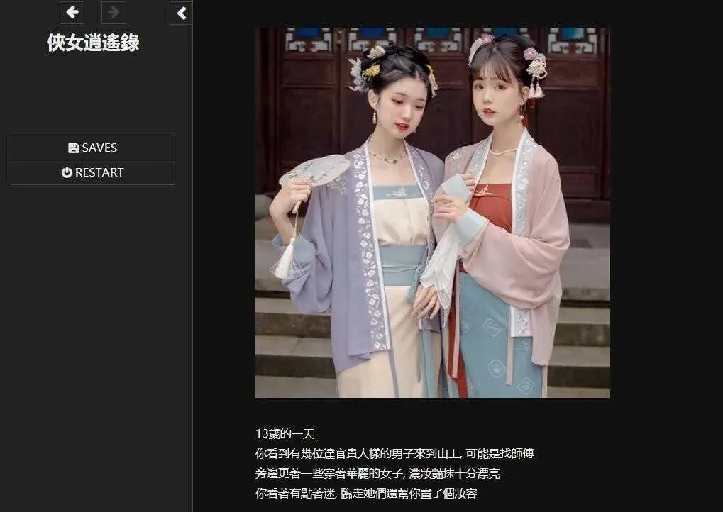 image6d60716a666a9127.webp