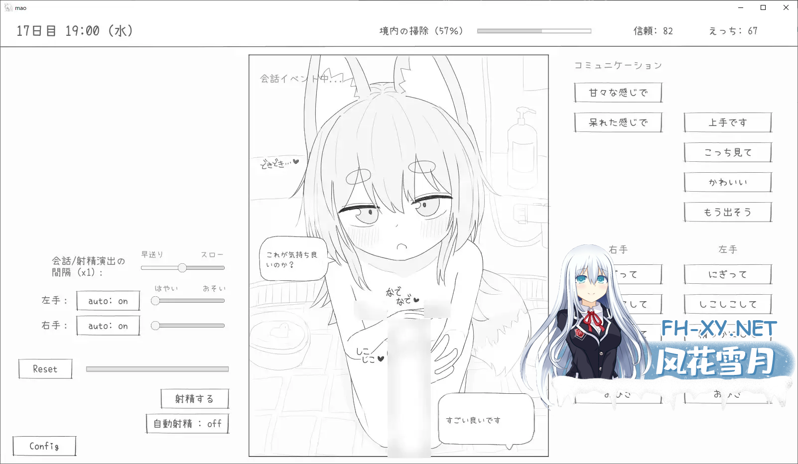 IKR3CF4OO9CH8W7Q6.png