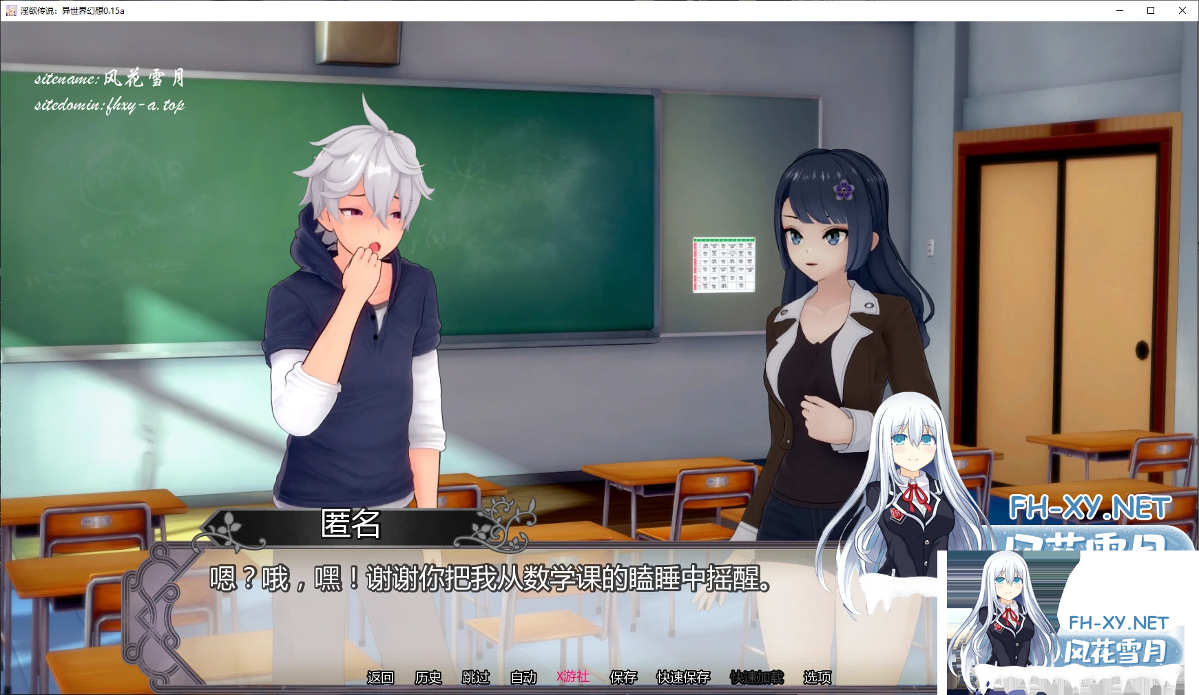 JYX92XKVVT4HCW2AI9C.png