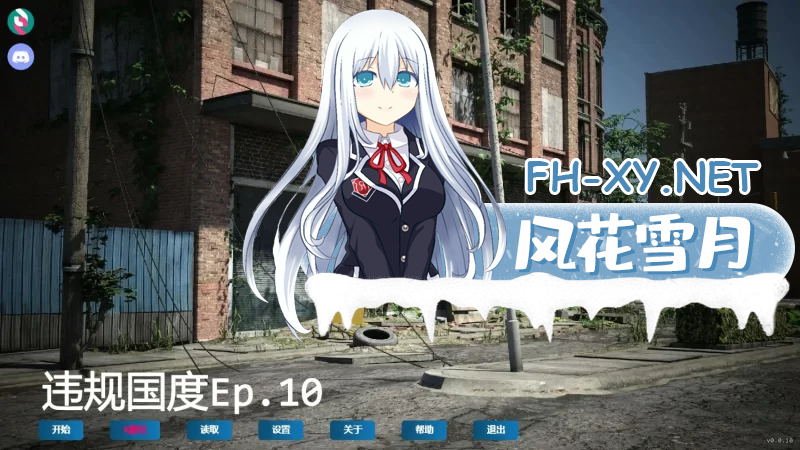 41EMP64323FTF1WX4JY.png