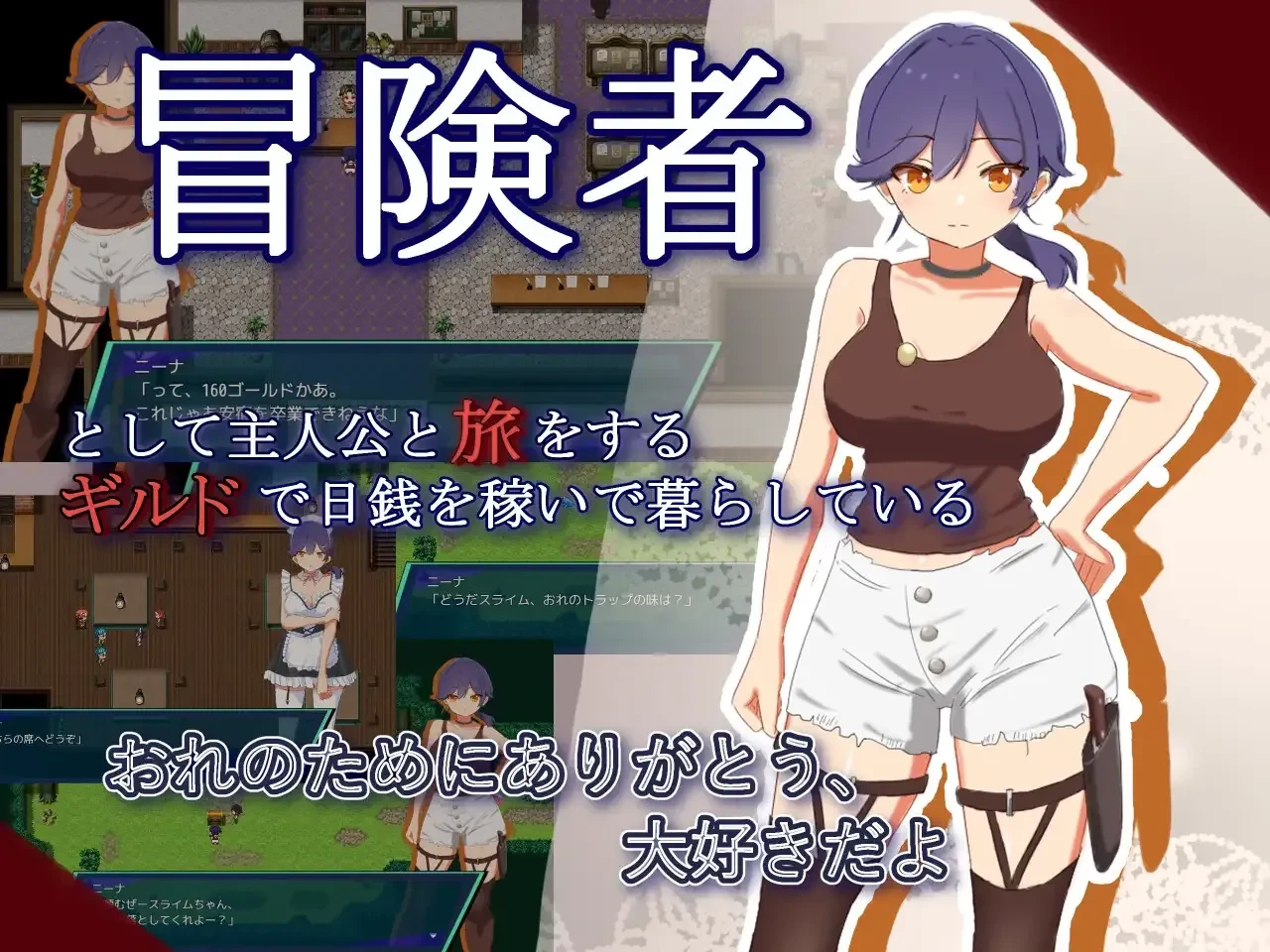 image7e1755f9d2cf0c0b.webp