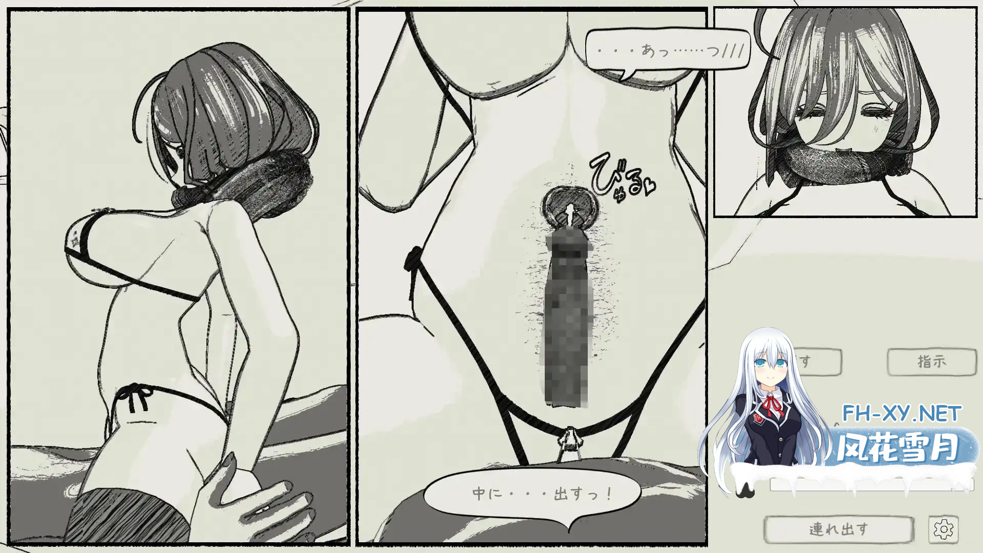 EW7ZCHL22C3S5X8.png