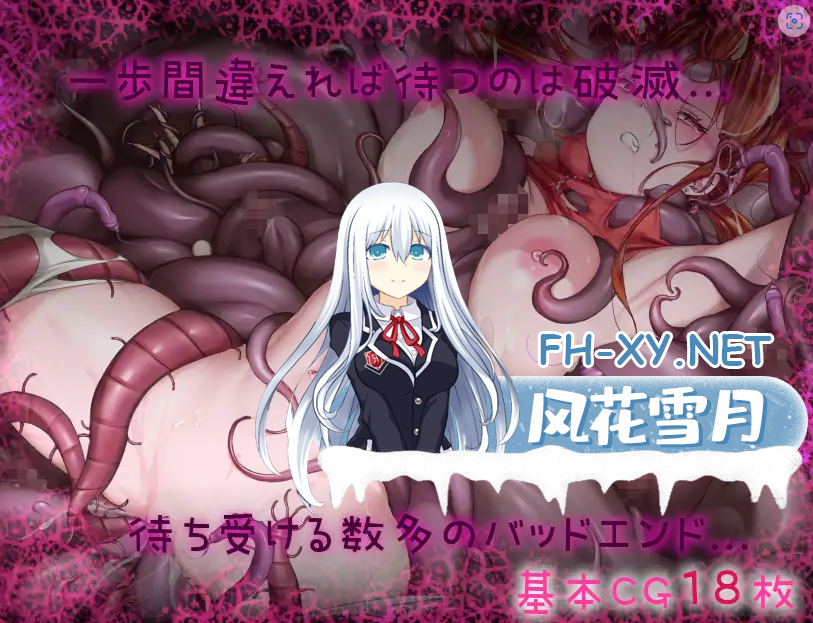 unknown_2023.12.22-07.04_2.png