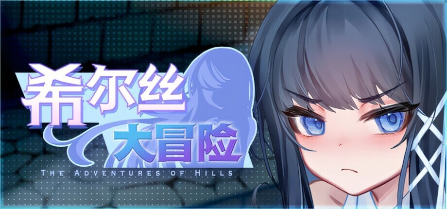 header_schinese_upscayl_2x_ultramix_balanced.jpg