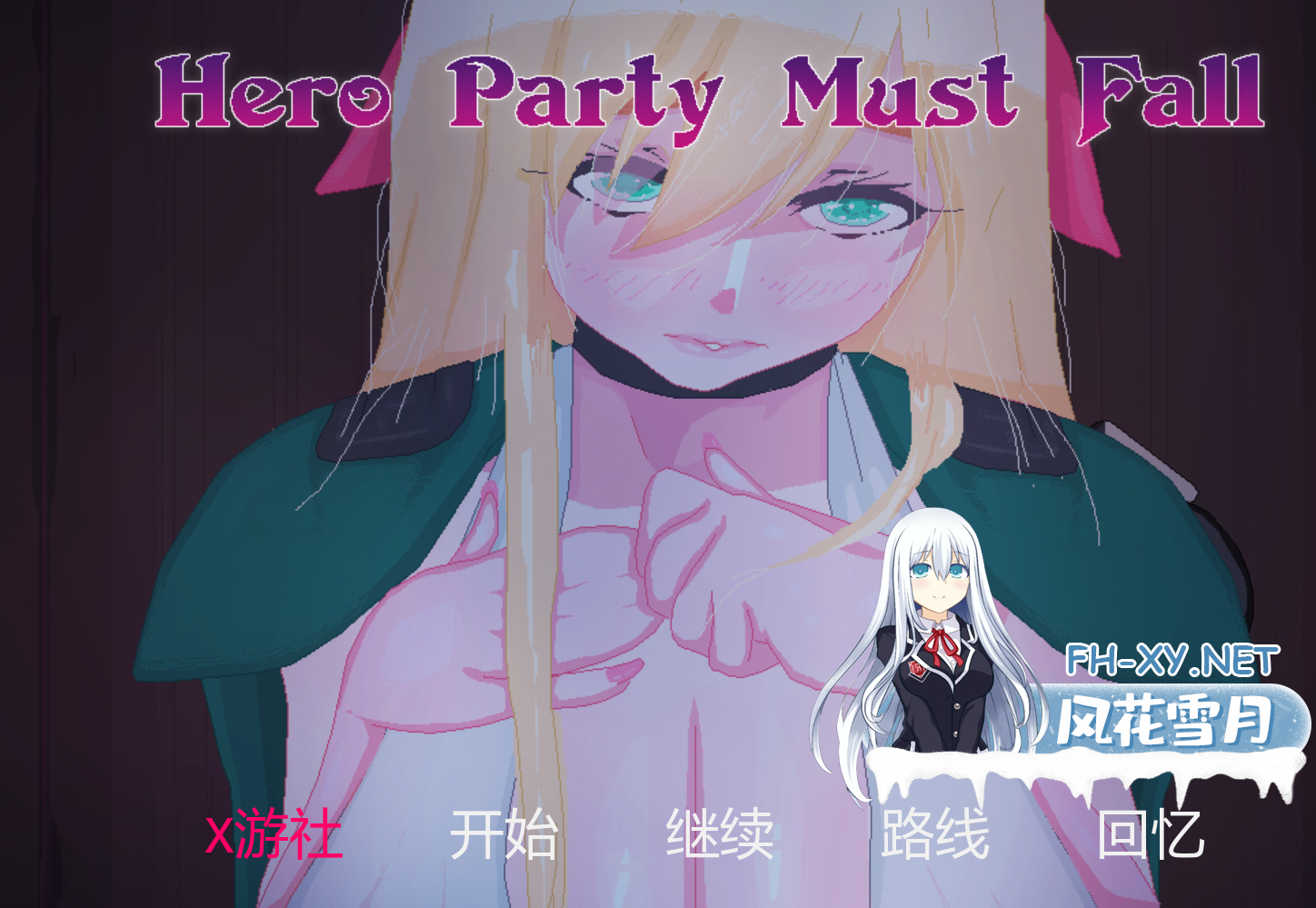 36020251206104526.png
