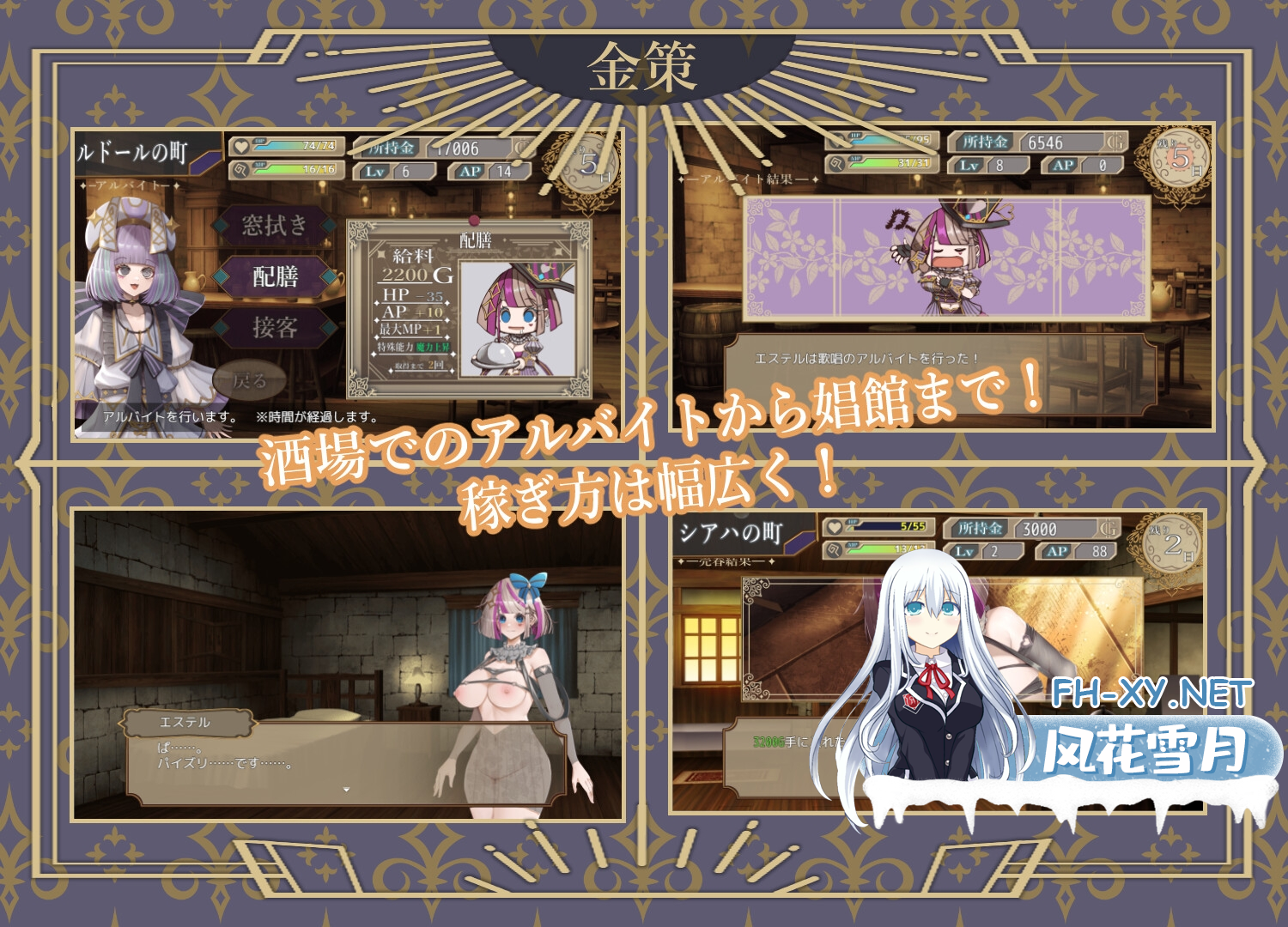 07f49789-0872-487a-914e-1fda2fc2f7f8.png