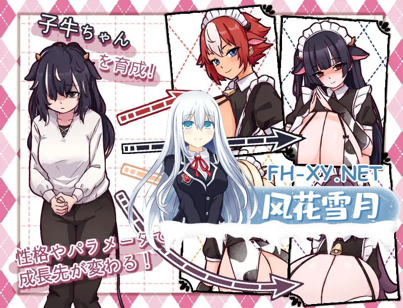 VF411XMLFUOLD_9.png