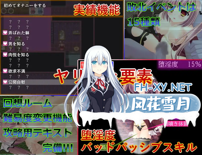 E0MECH4A1FFY4P.png