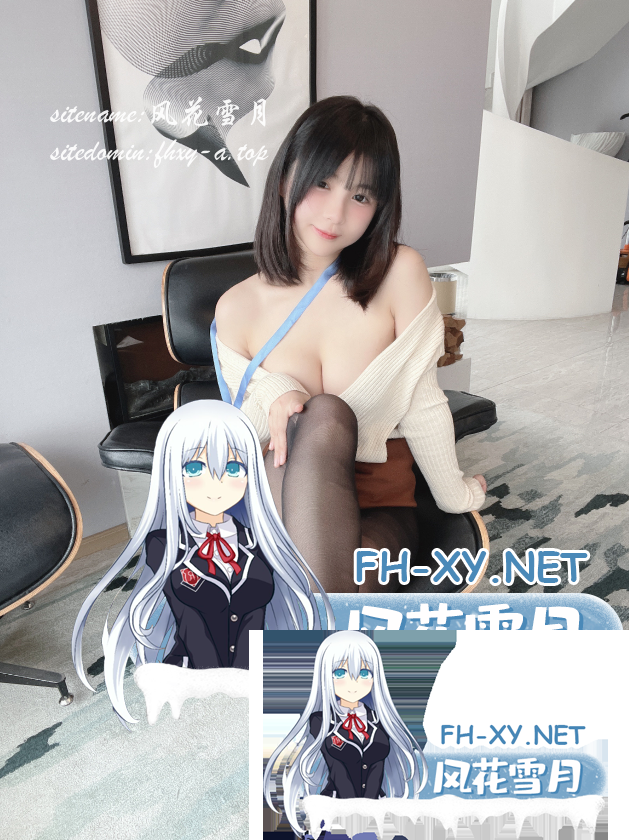 爱奇艺截屏20260805100513.png