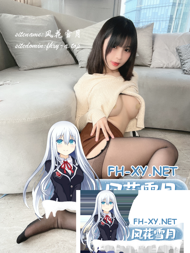 爱奇艺截屏20260805100530.png