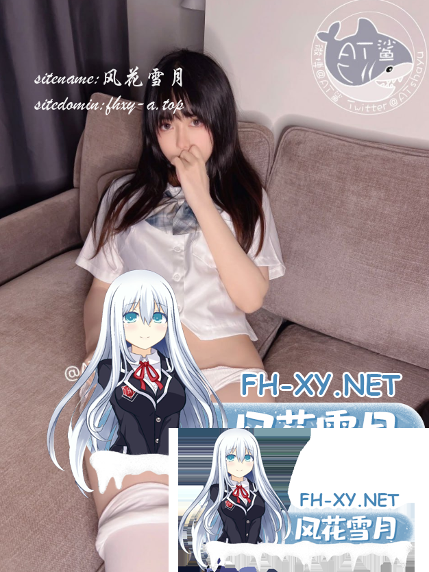 爱奇艺截屏20260805100730.png