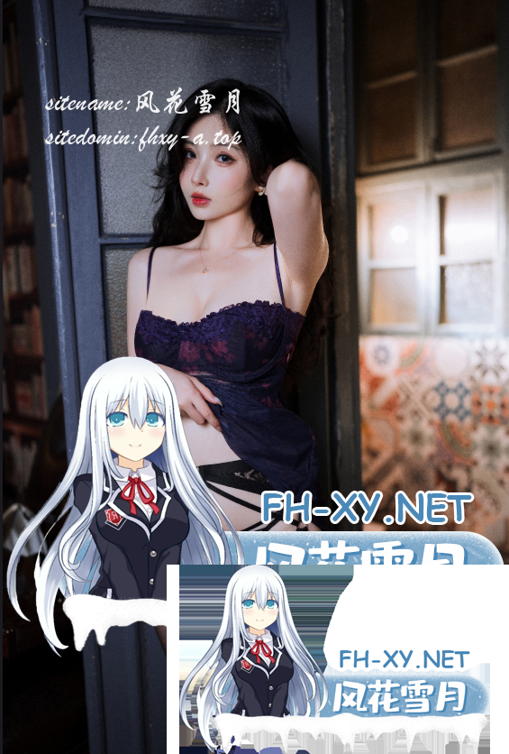 爱奇艺截屏20260805100844.png