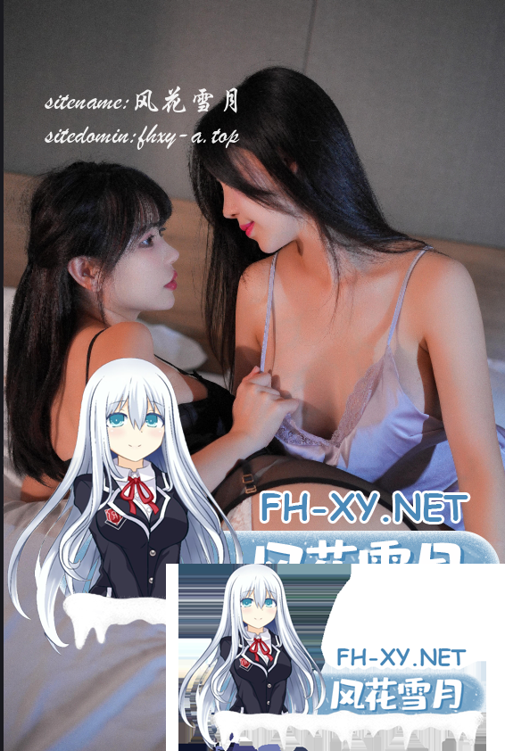 爱奇艺截屏20260805101026.png