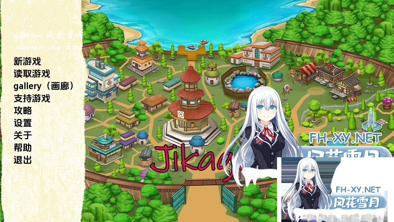 火影崛起.jpg