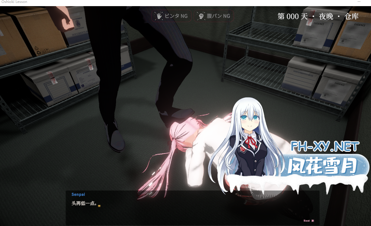 36020260829094320.png