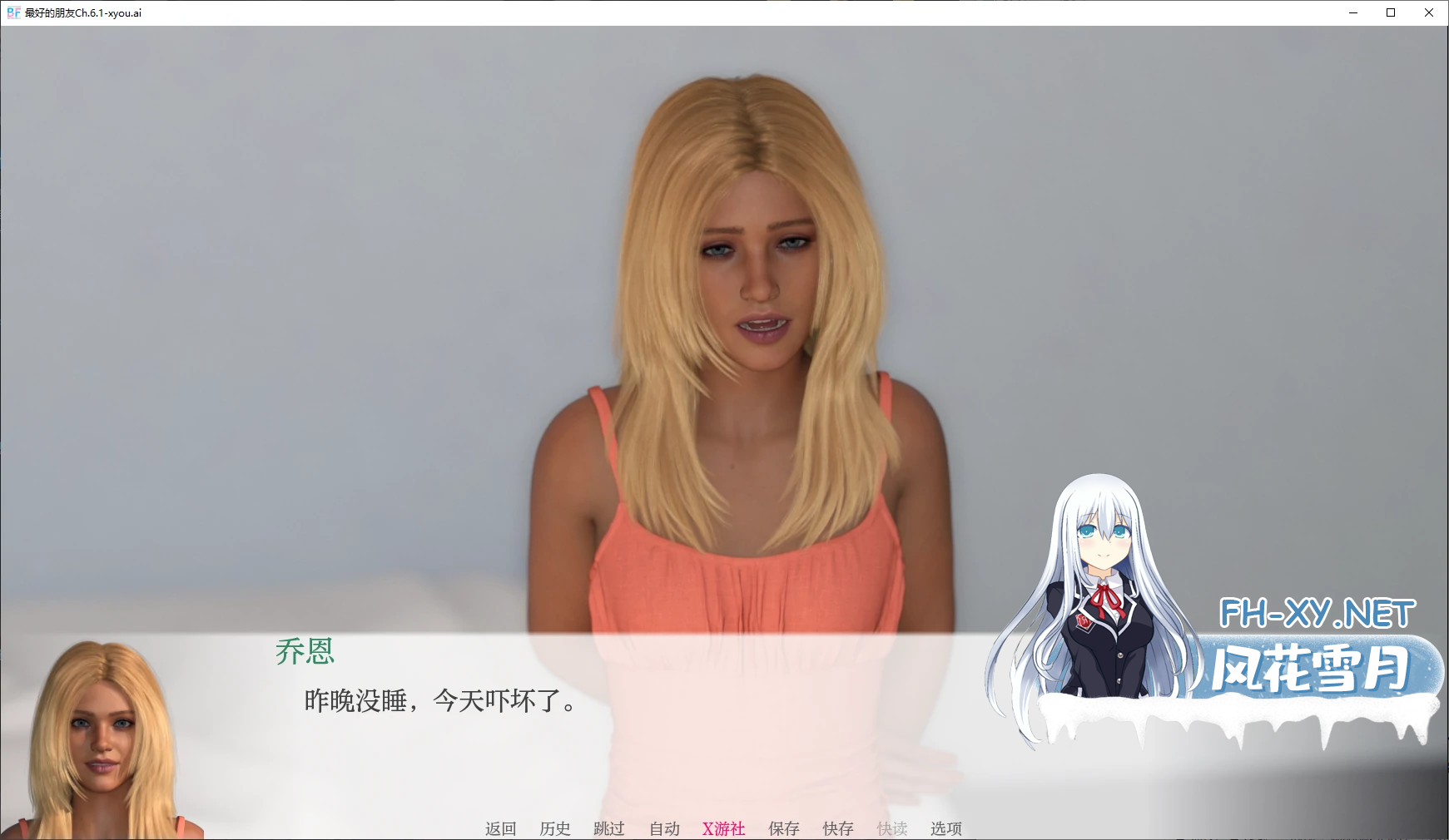 HP6AR_D3ED0DCQ7UP.png