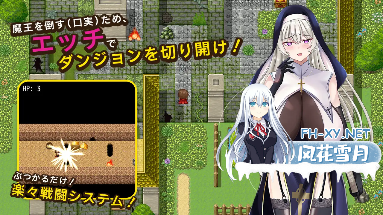 6F9YT2KLMROME2PNN17.png