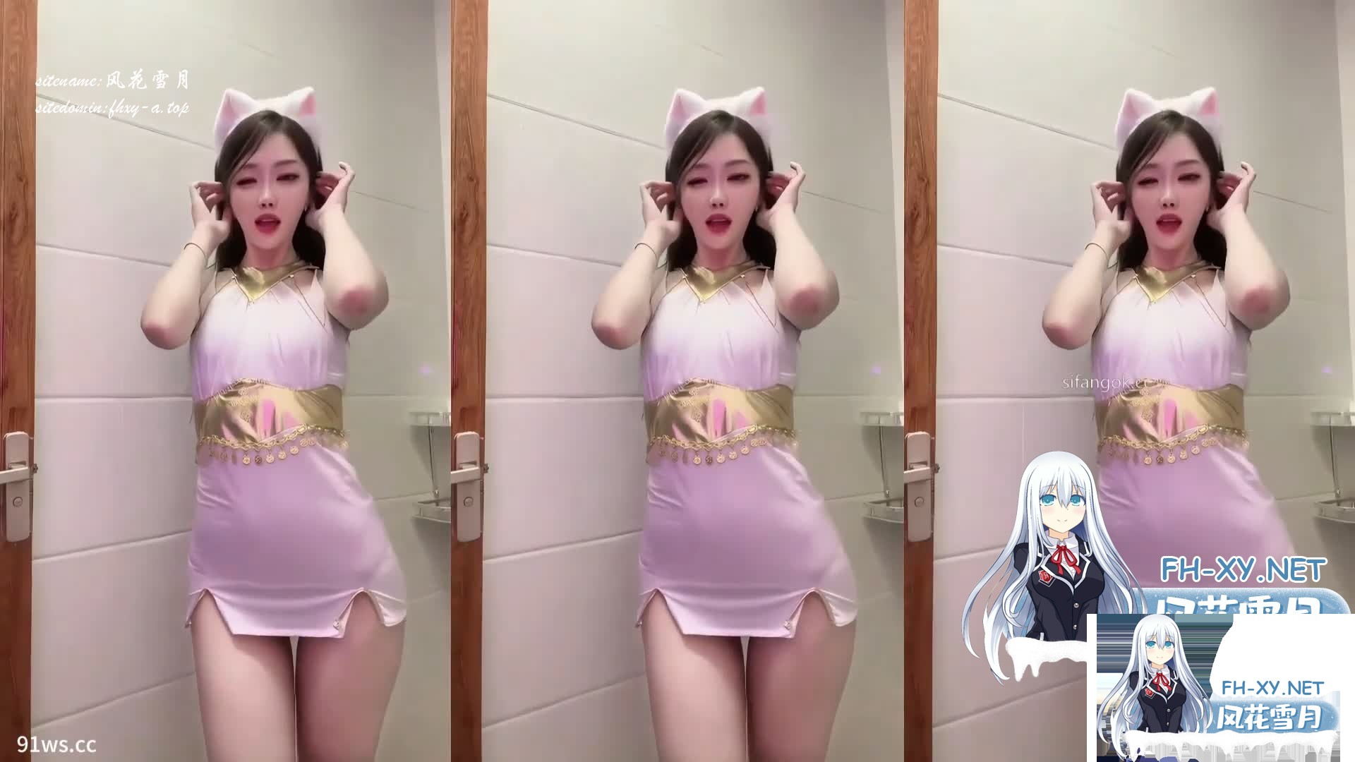 兔兔baby (3).mp4.jpg