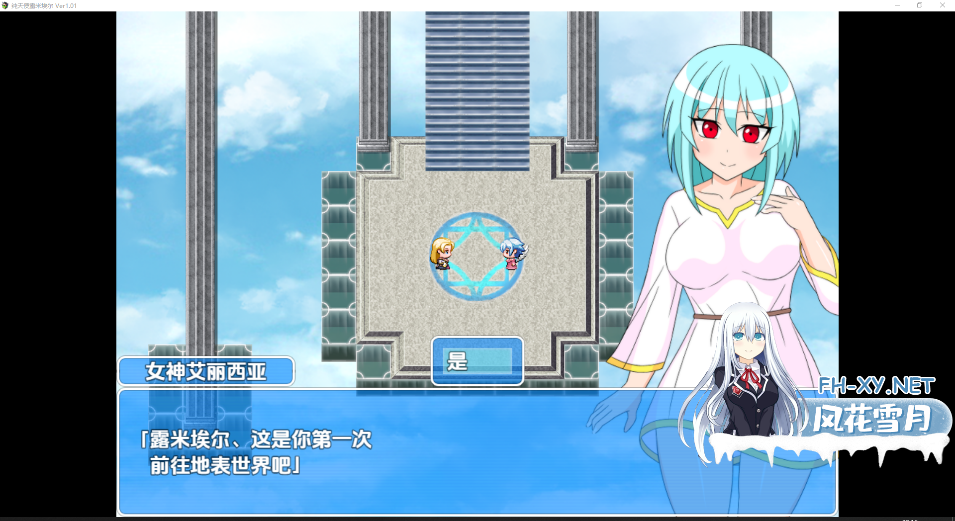 C260VJ_U7I6U3QIXVX.png