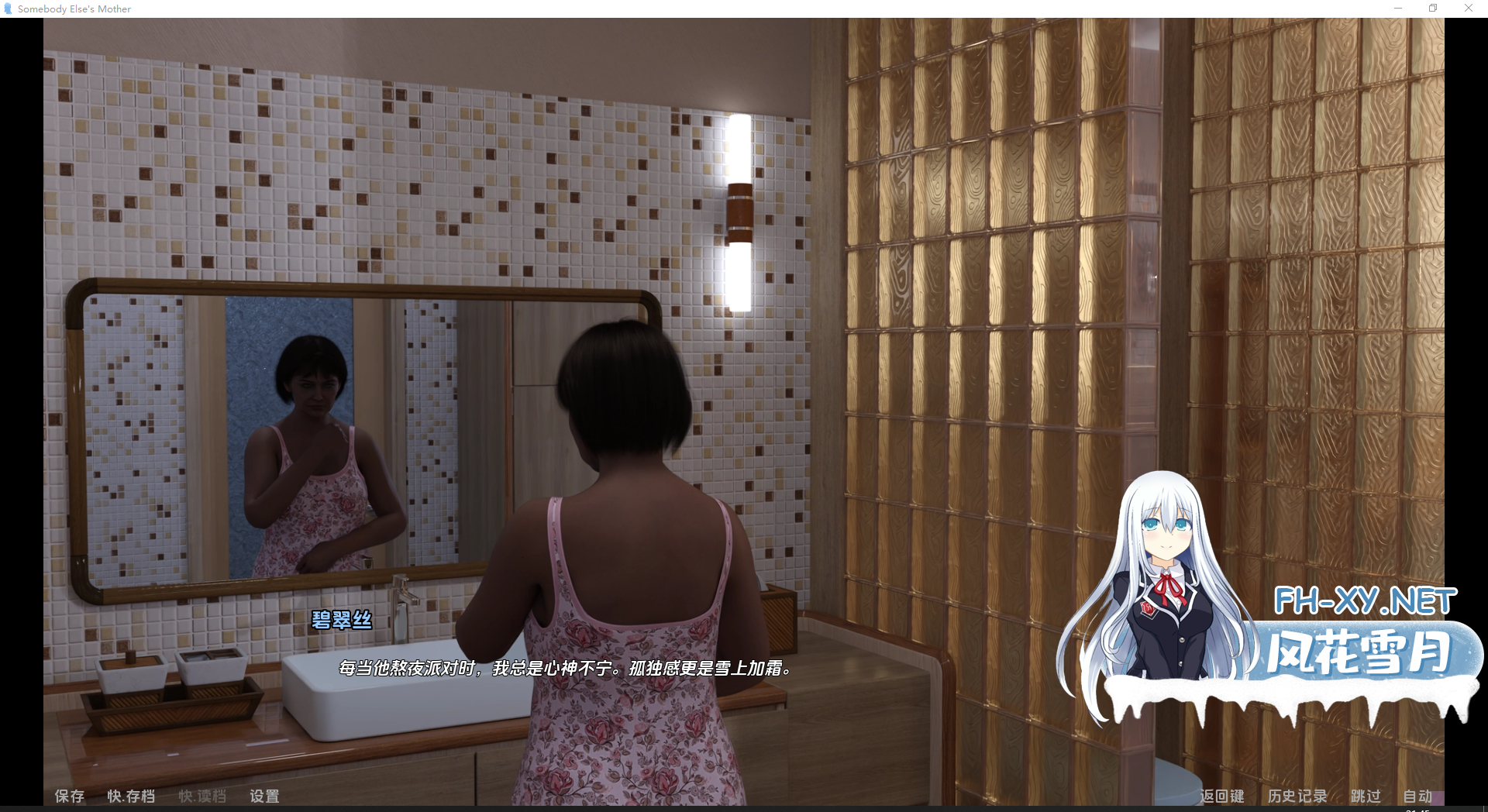 NTVNOJ4P667X3SX_90.png