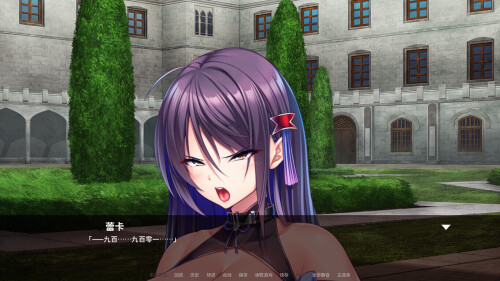 ss_6e958fadd8d42efcebfce2d604823fc543dea0be.1920x1080.md.jpg