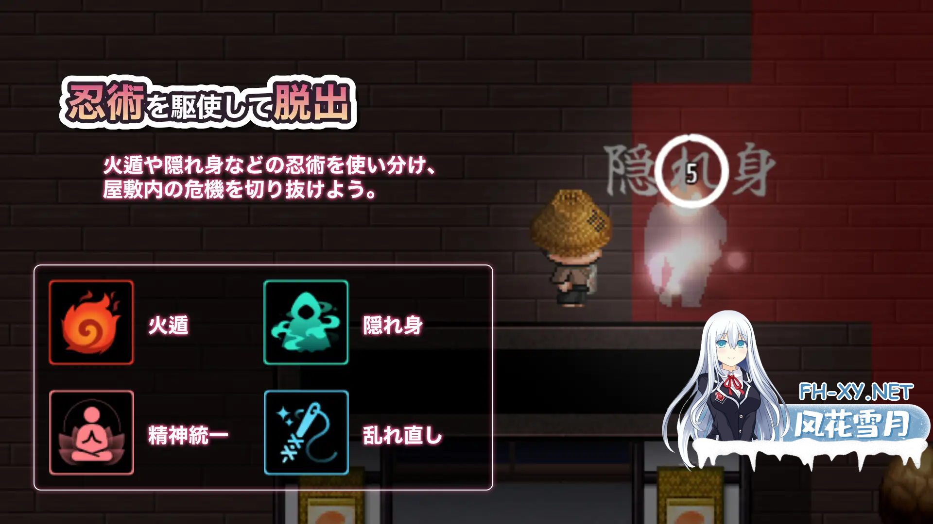 FFDWNT395CPLGOIW.png