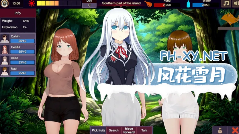 QQ20260726-064741.webp