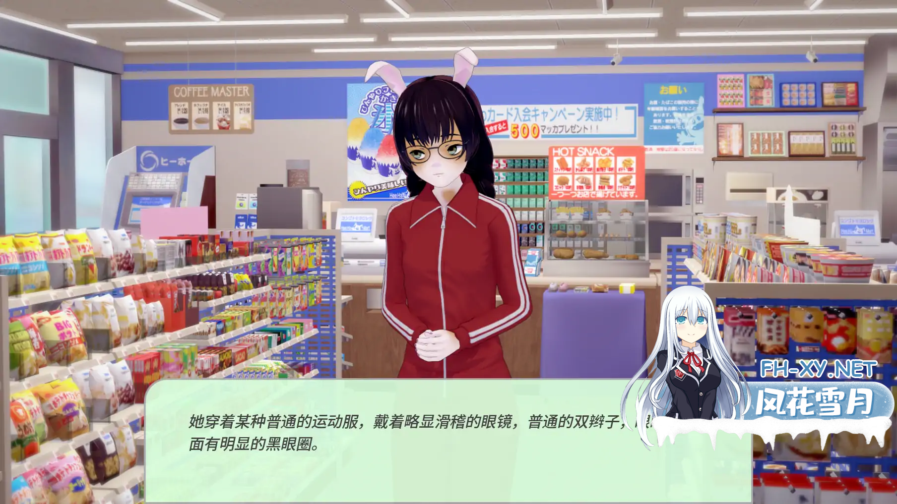 XQ3A0Y5CI7WRR80CJYHY4JS6cb54c94979b05b3.png