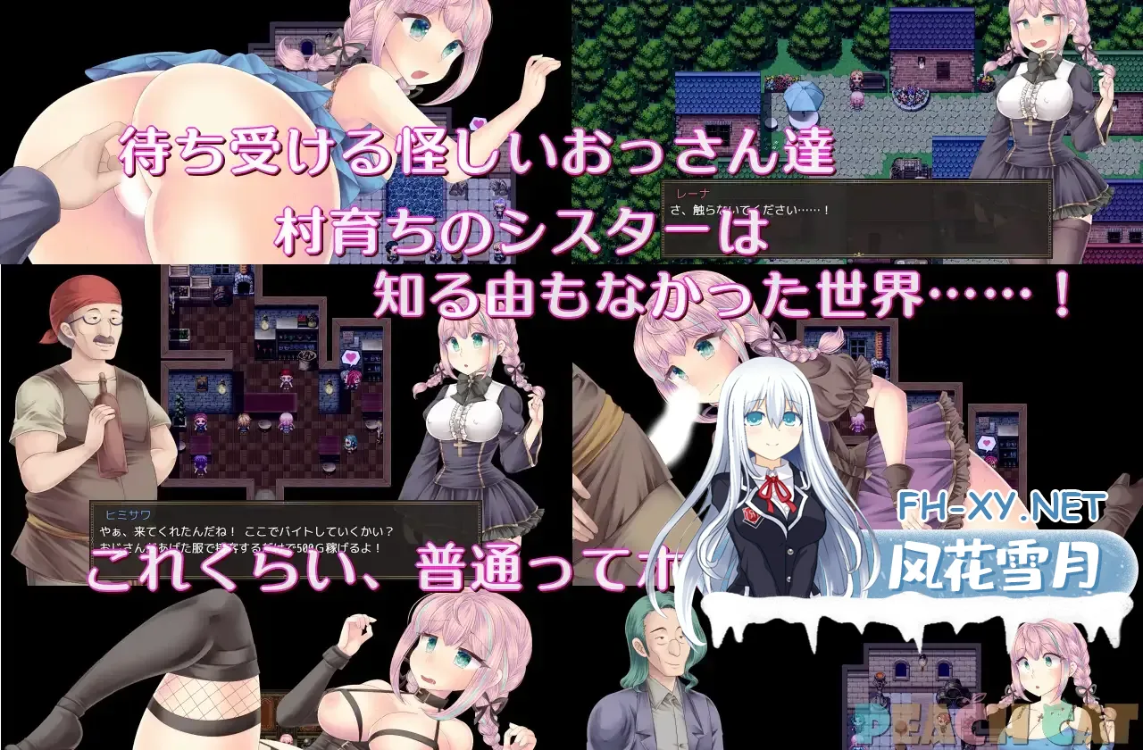 image0aa95954b80f13b8.webp